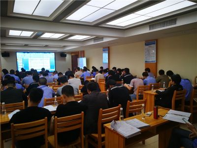 2018技術(shù)培訓