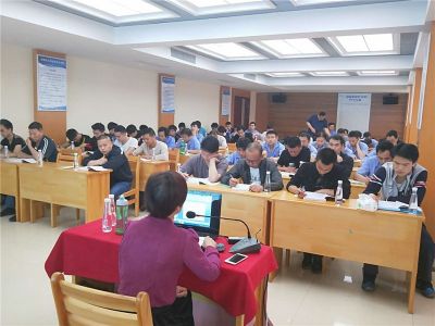2018技術(shù)培訓